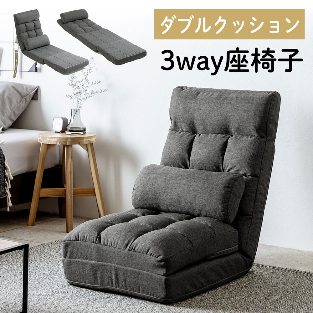 暑さ打つ手グッズ特集