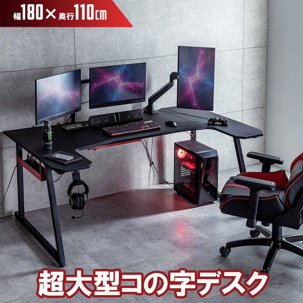 暑さ打つ手グッズ特集