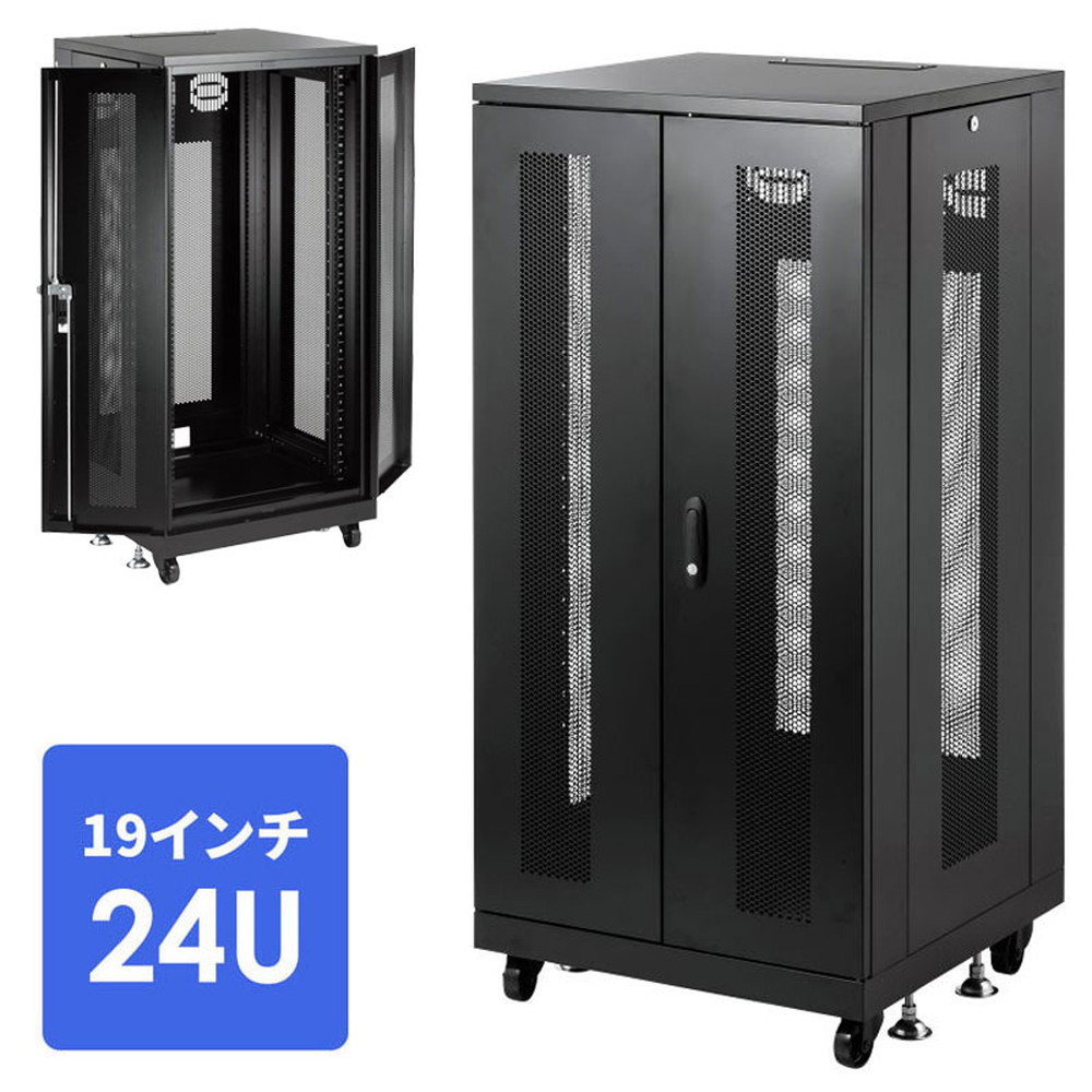 暑さ打つ手グッズ特集