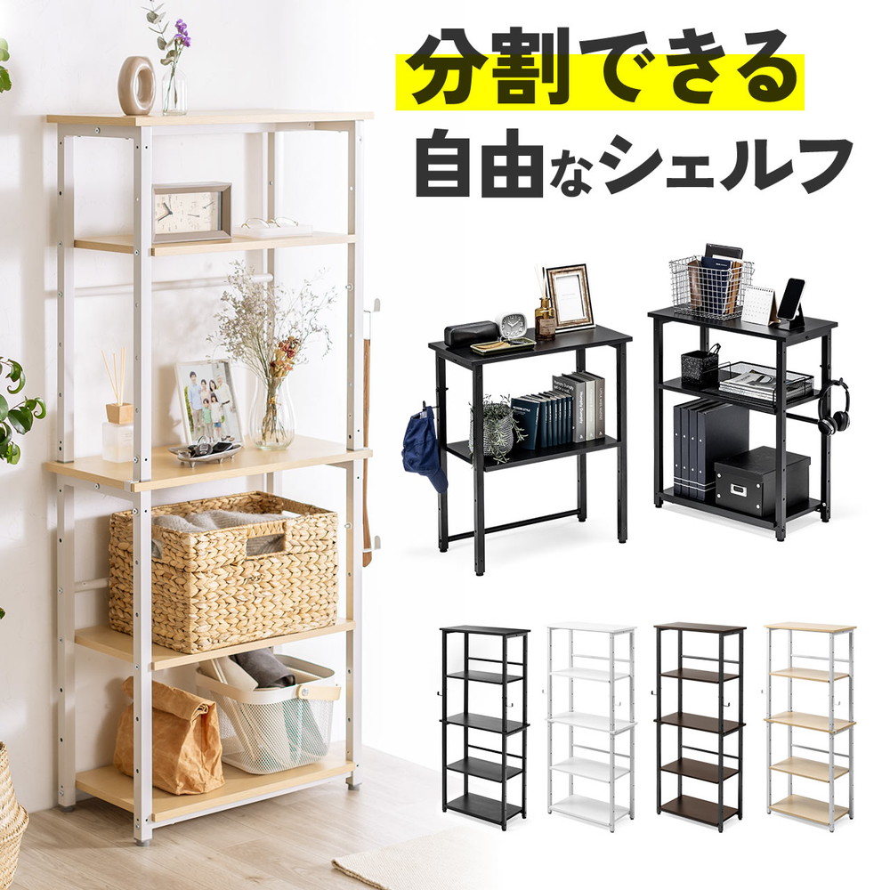 暑さ打つ手グッズ特集
