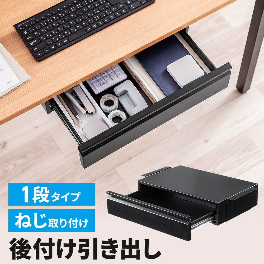 ez1-kb020bk_1.jpg