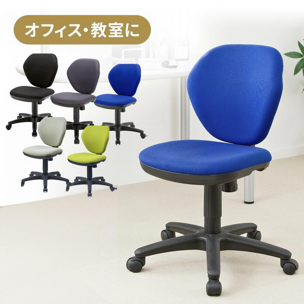 暑さ打つ手グッズ特集