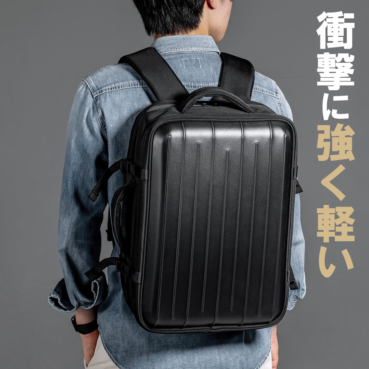 楽天市場】ハードケース 軽量 バック 17型ワイド ABS樹脂製 耐衝撃 鍵