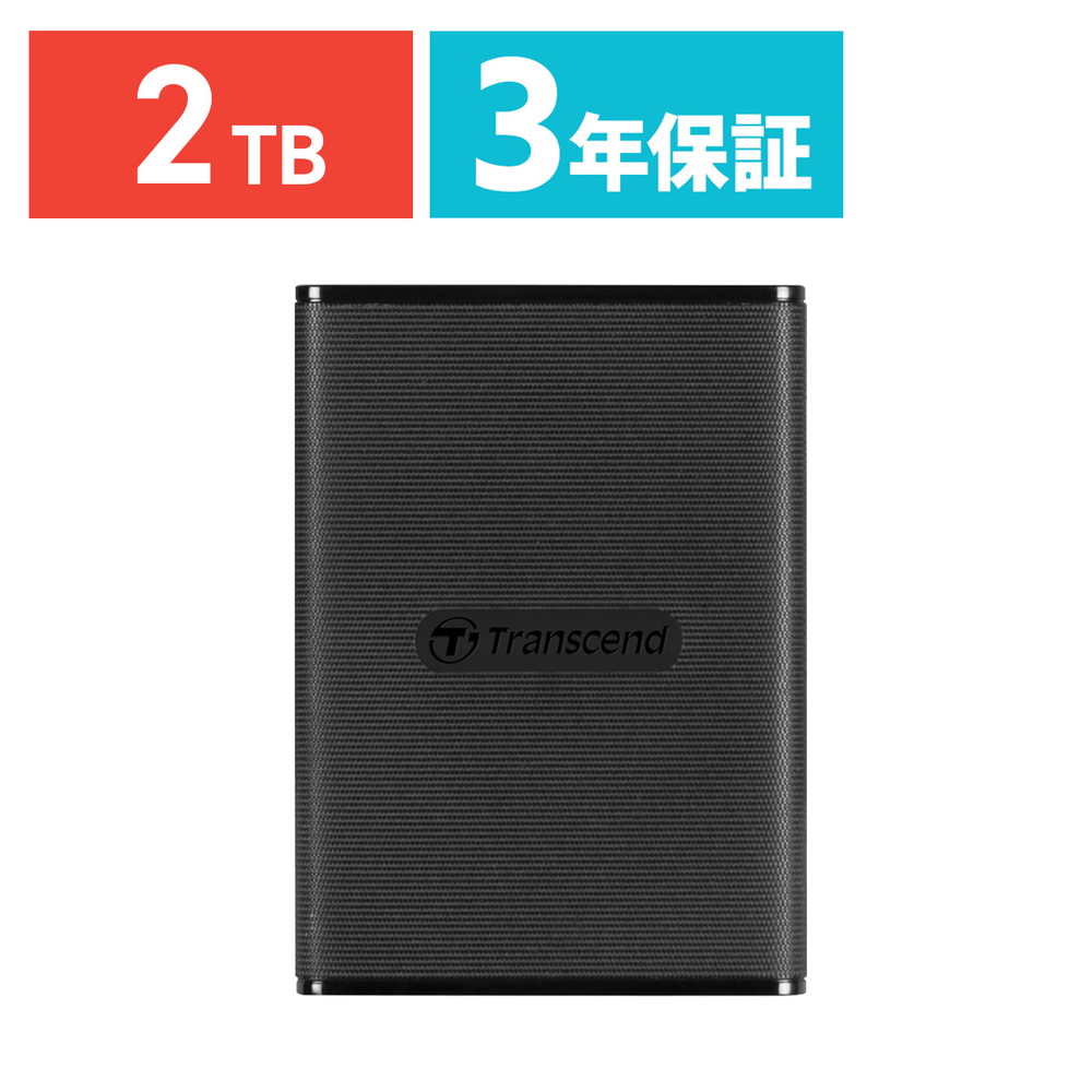 楽天市場】ポータブルHDD 2TB USB3.1 2.5インチ スリム