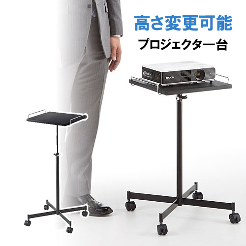暑さ打つ手グッズ特集