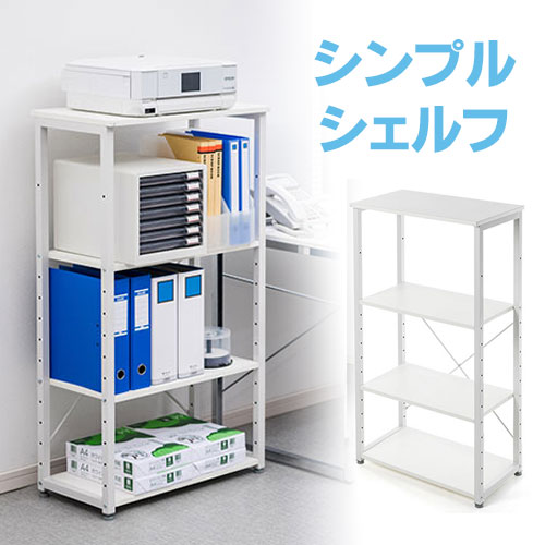 暑さ打つ手グッズ特集