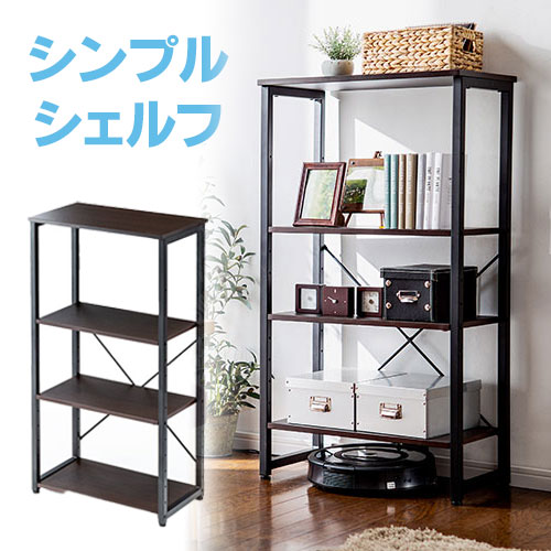 暑さ打つ手グッズ特集
