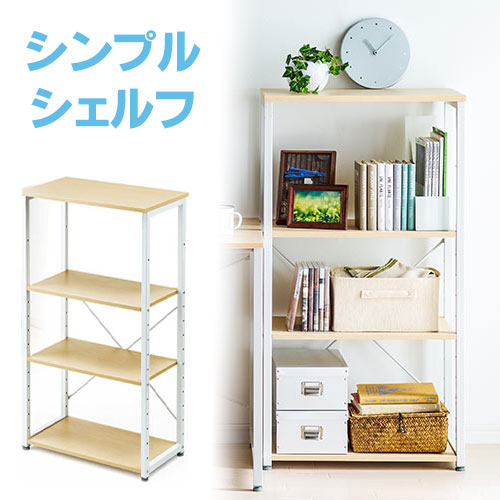 暑さ打つ手グッズ特集