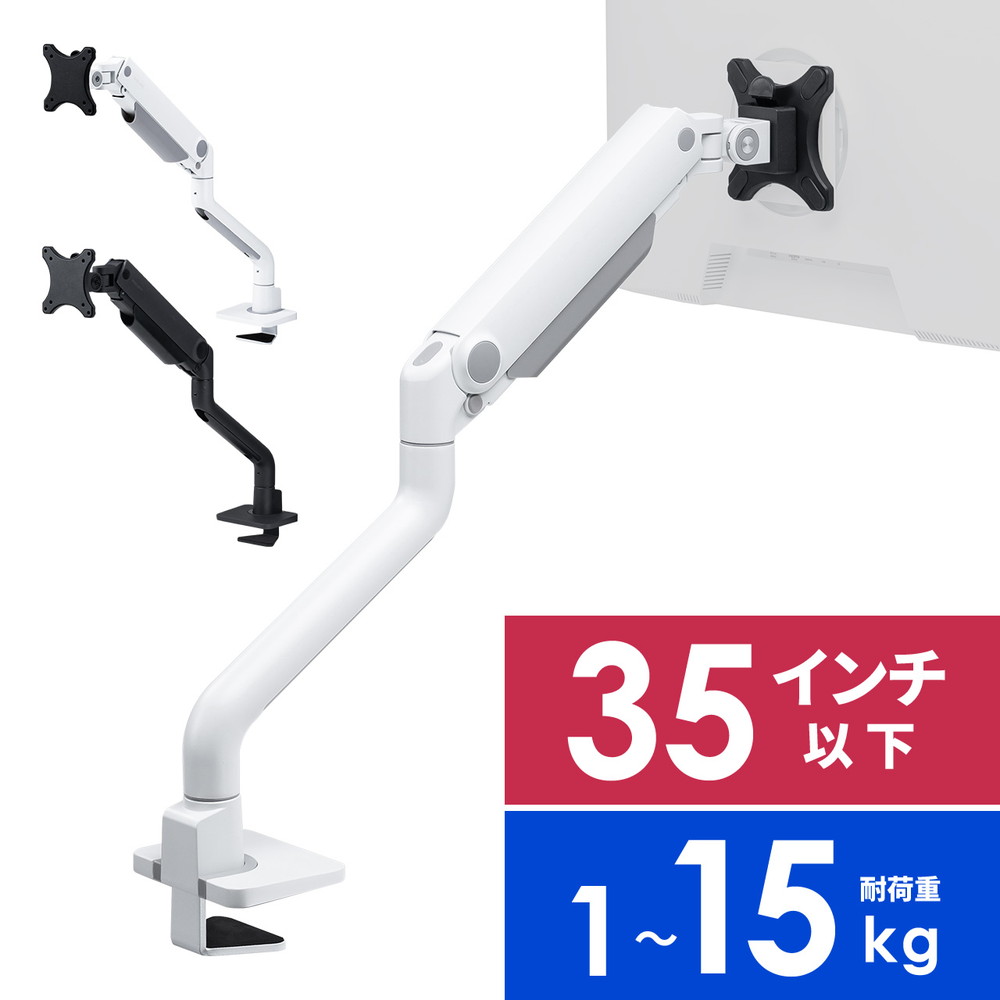 暑さ打つ手グッズ特集