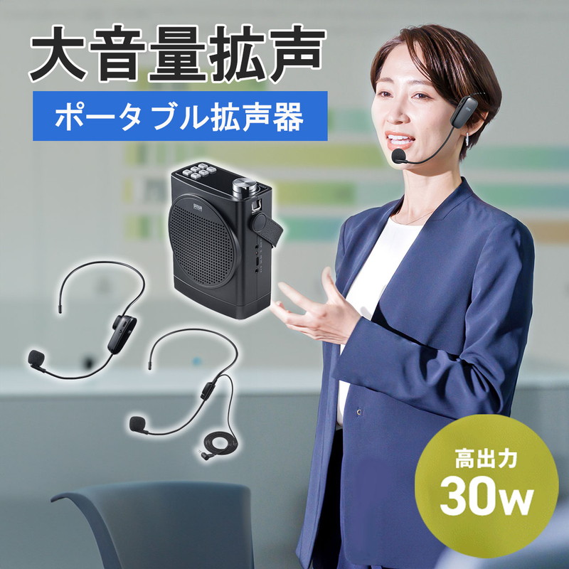 暑さ打つ手グッズ特集
