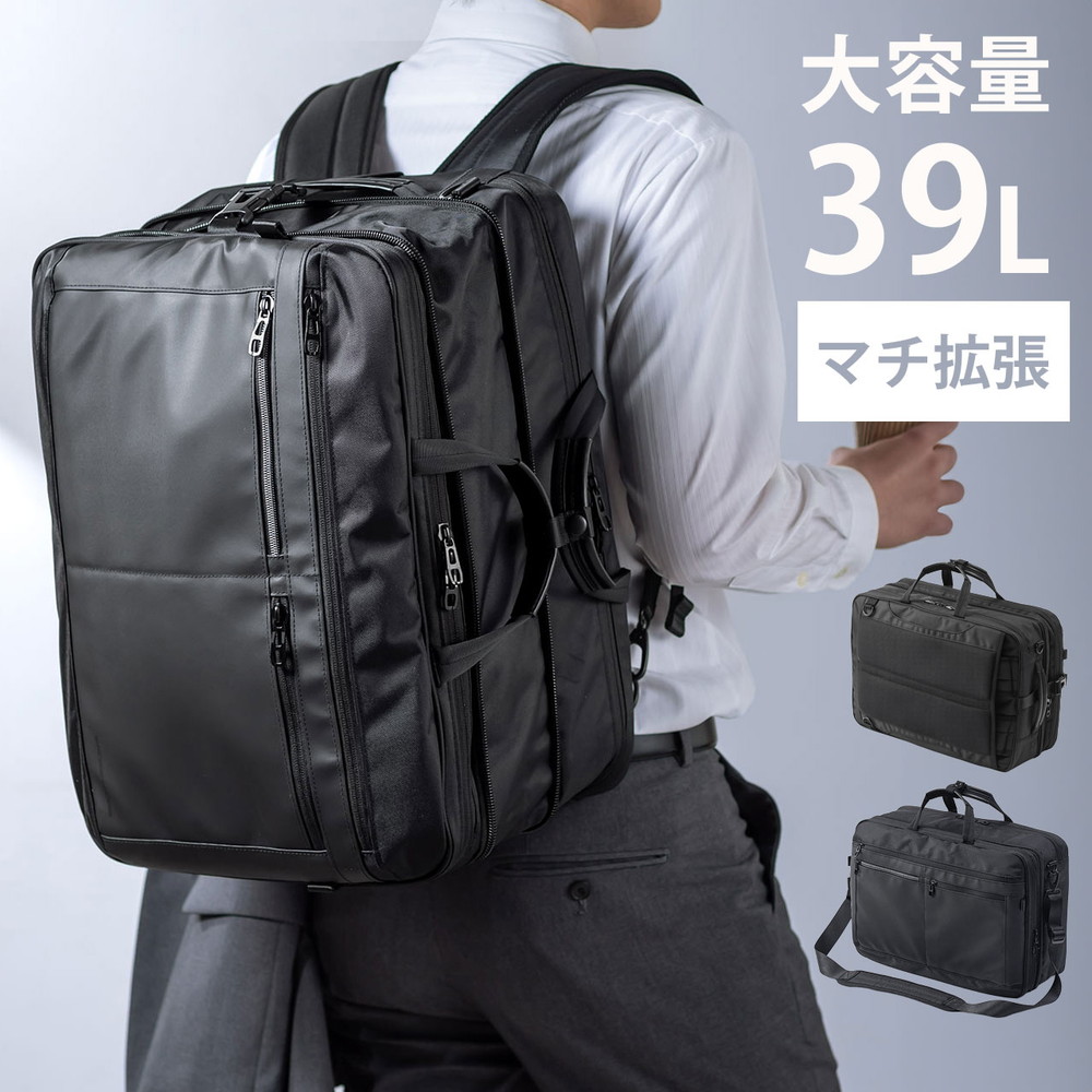 暑さ打つ手グッズ特集