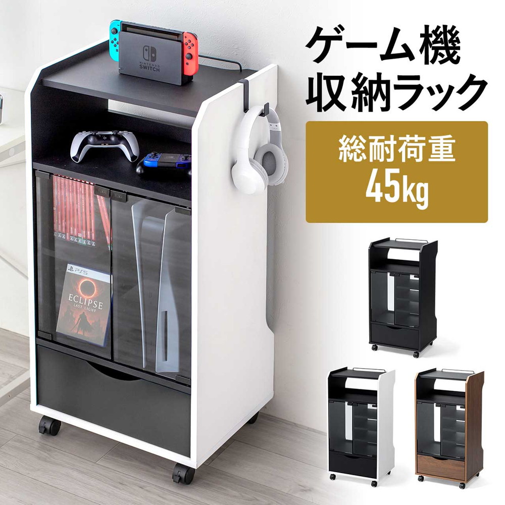 暑さ打つ手グッズ特集