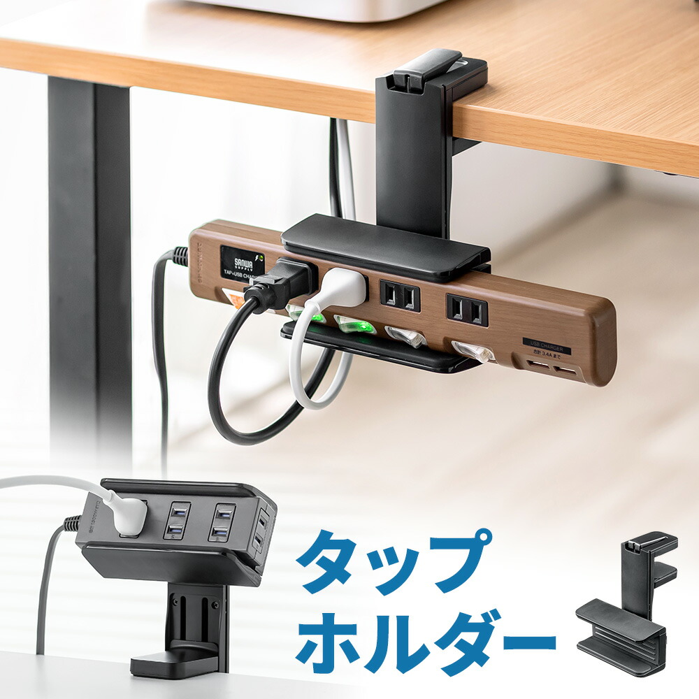 エナジーシリーズ　エナジーポール　電源２ APP-022NL10-E61 20068011 全国配送可 コクヨ kokuyo コクヨ 電源ポール Energy Pole エナジーポール APP-024NL10