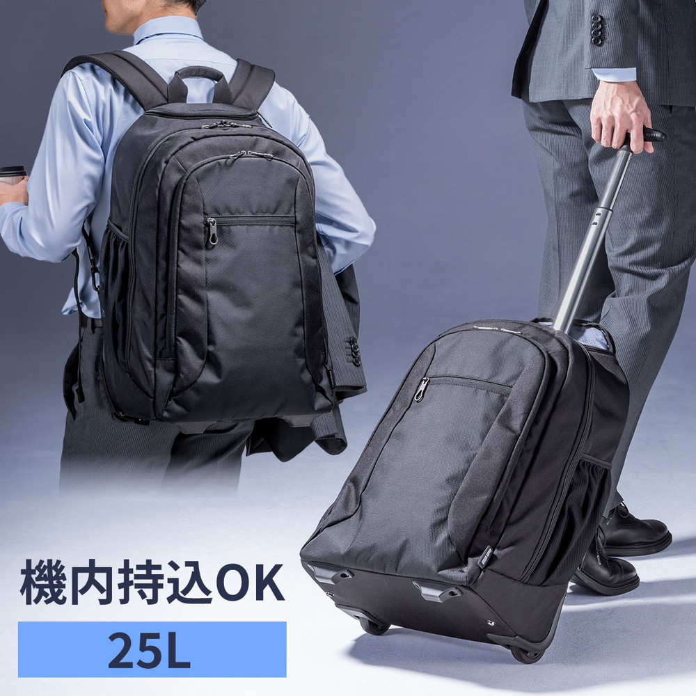 暑さ打つ手グッズ特集