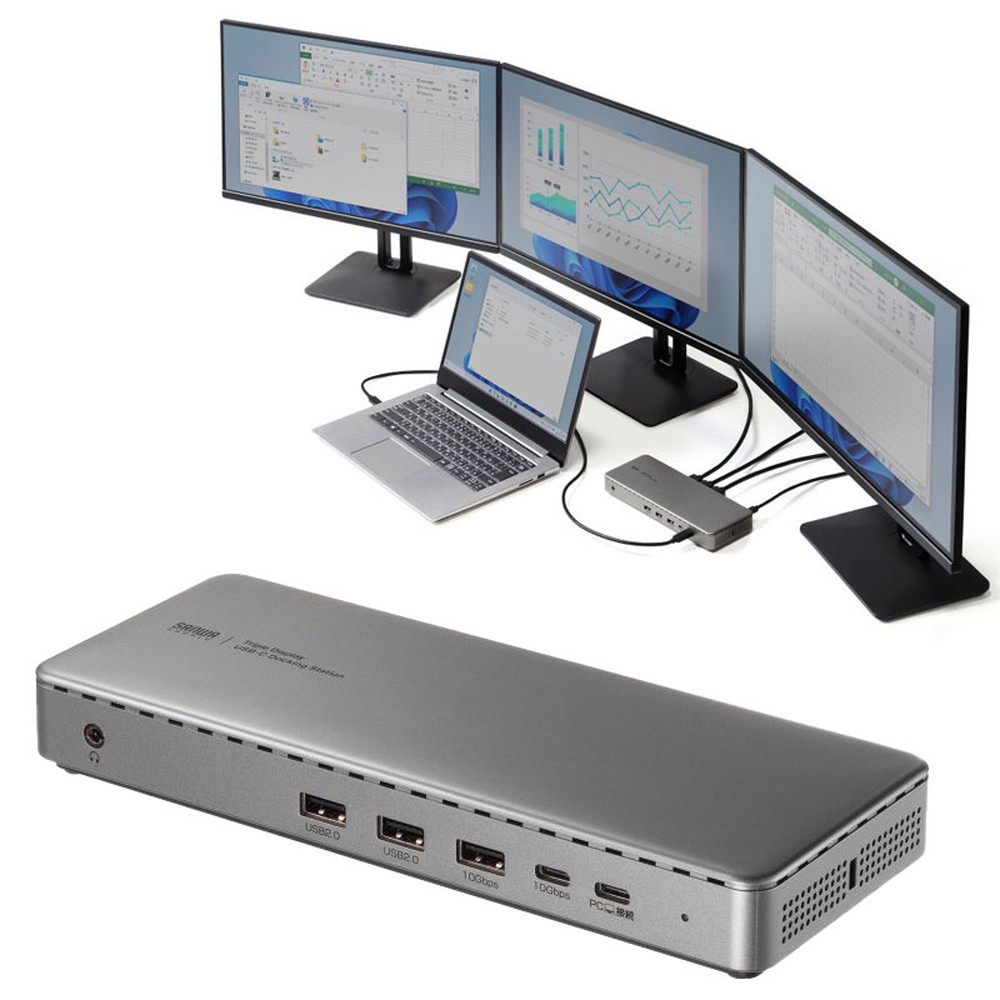 【最大1,000円オフクーポン発行中】ドッキングステーション 3画面 4K/60Hz Mac/Win対応 USB-C接続 HDMI&times;3 DP&times;2 据え置き型 11-in-1 シルバー USB-CVDK20 サンワサプライ｜激安アウトレット店