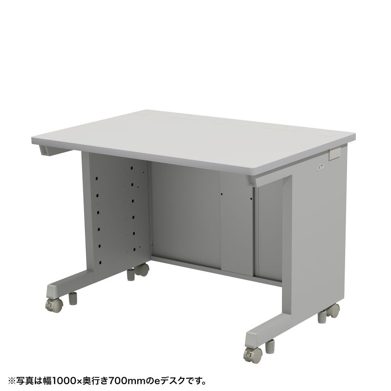 暑さ打つ手グッズ特集