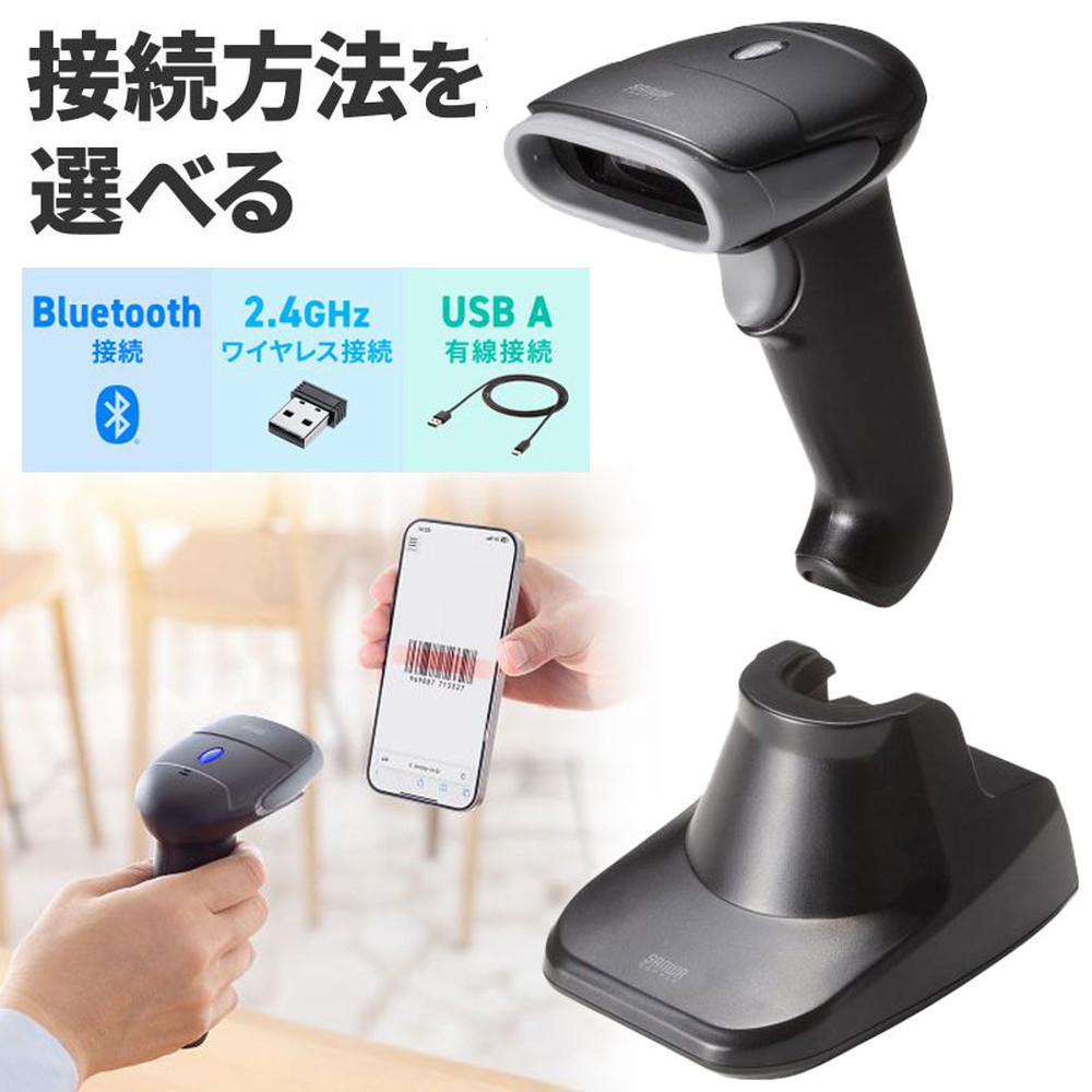 暑さ打つ手グッズ特集