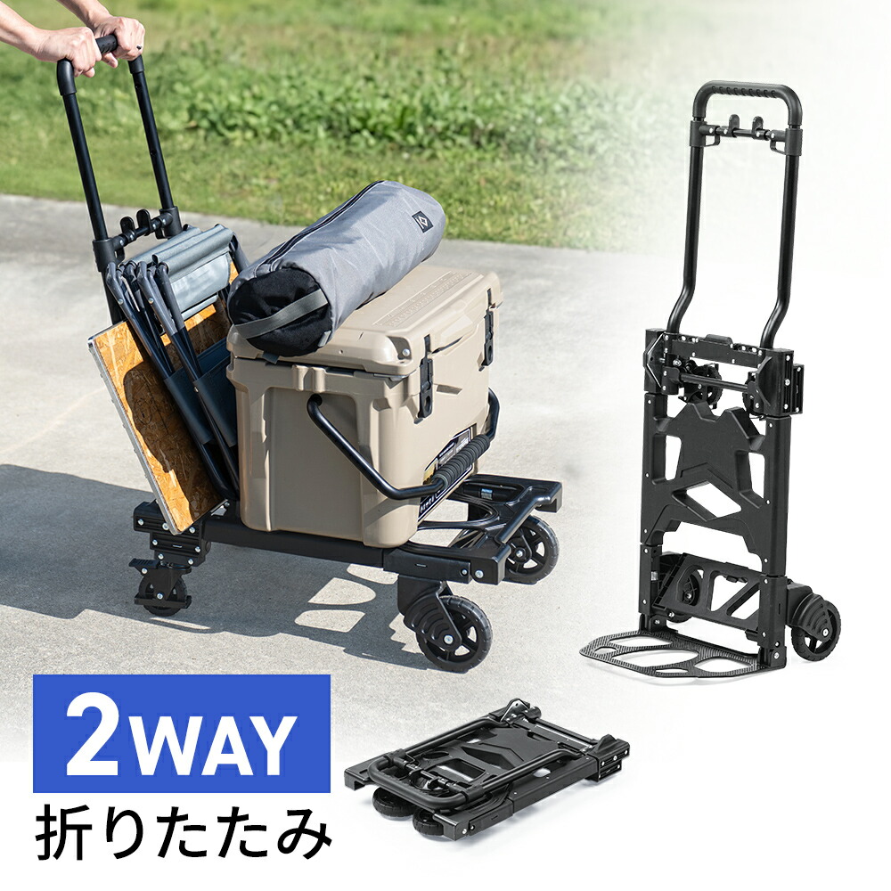暑さ打つ手グッズ特集