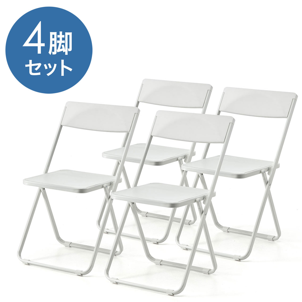 暑さ打つ手グッズ特集
