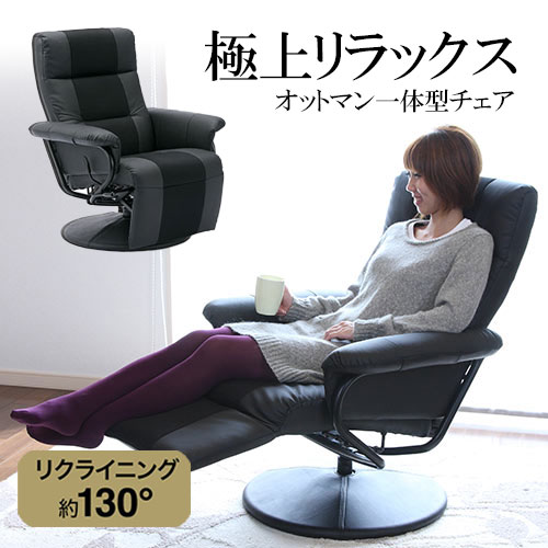 暑さ打つ手グッズ特集