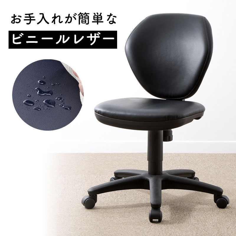 暑さ打つ手グッズ特集