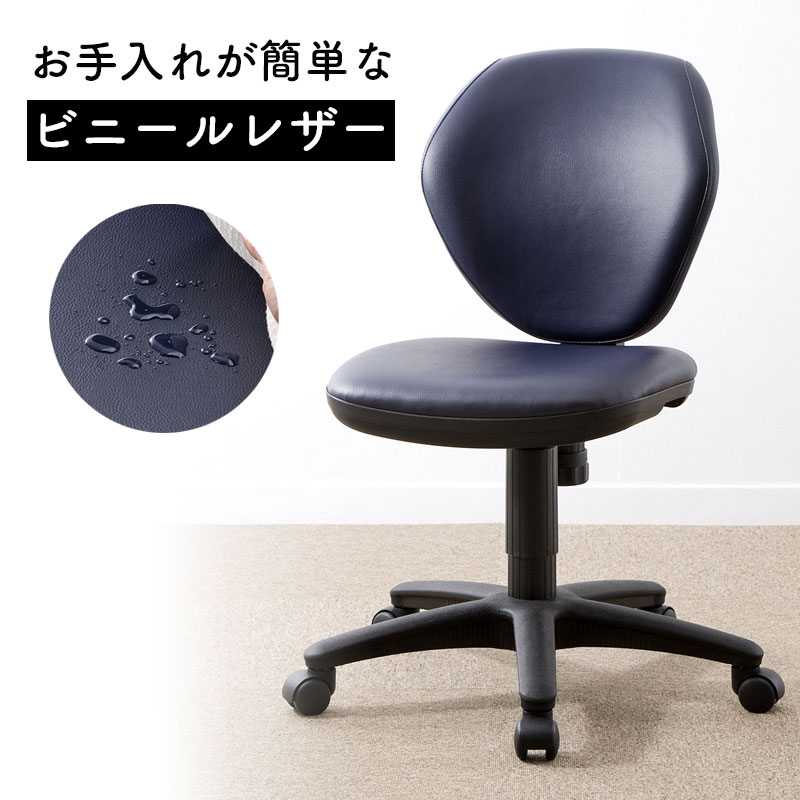 暑さ打つ手グッズ特集