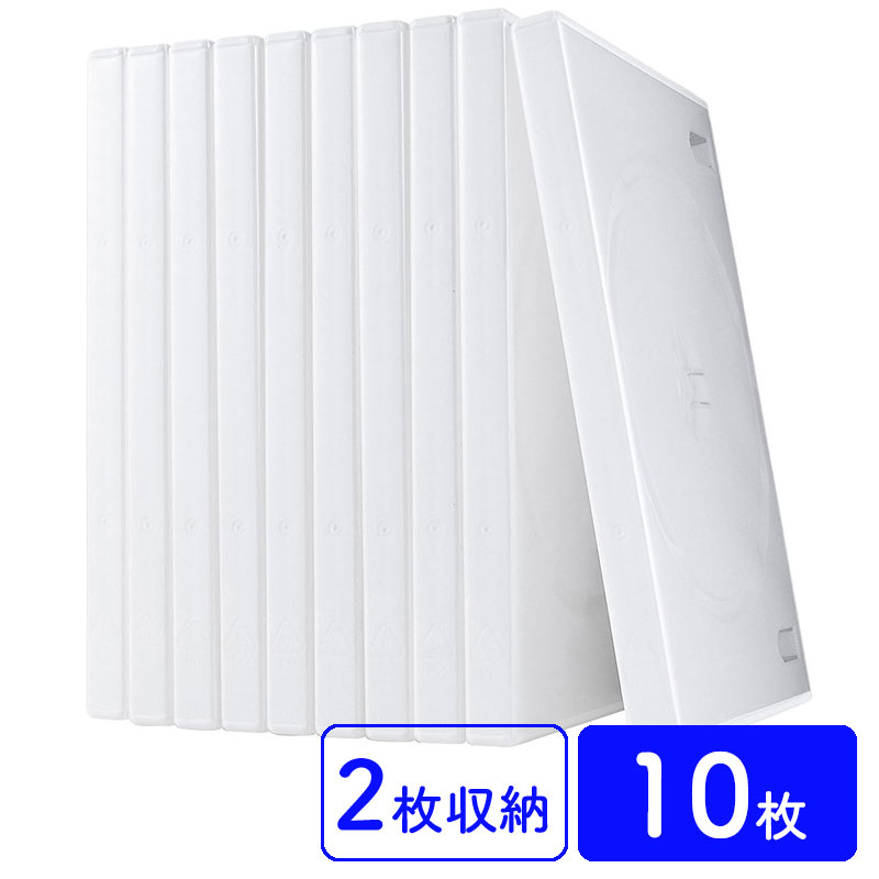 楽天市場】【楽天1位受賞】DVDケース 1枚収納 トールケース 10枚