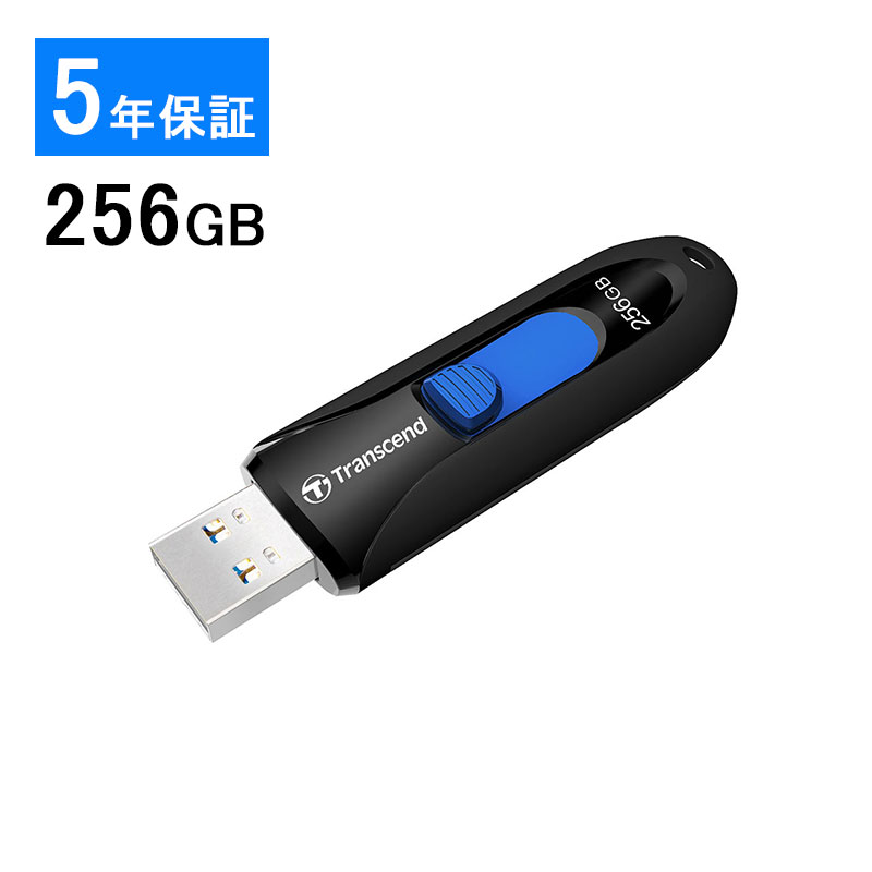 暑さ打つ手グッズ特集