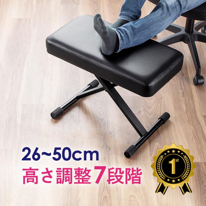 楽天市場】オットマン 足置き レザー キャスター付 プレジデントチェア