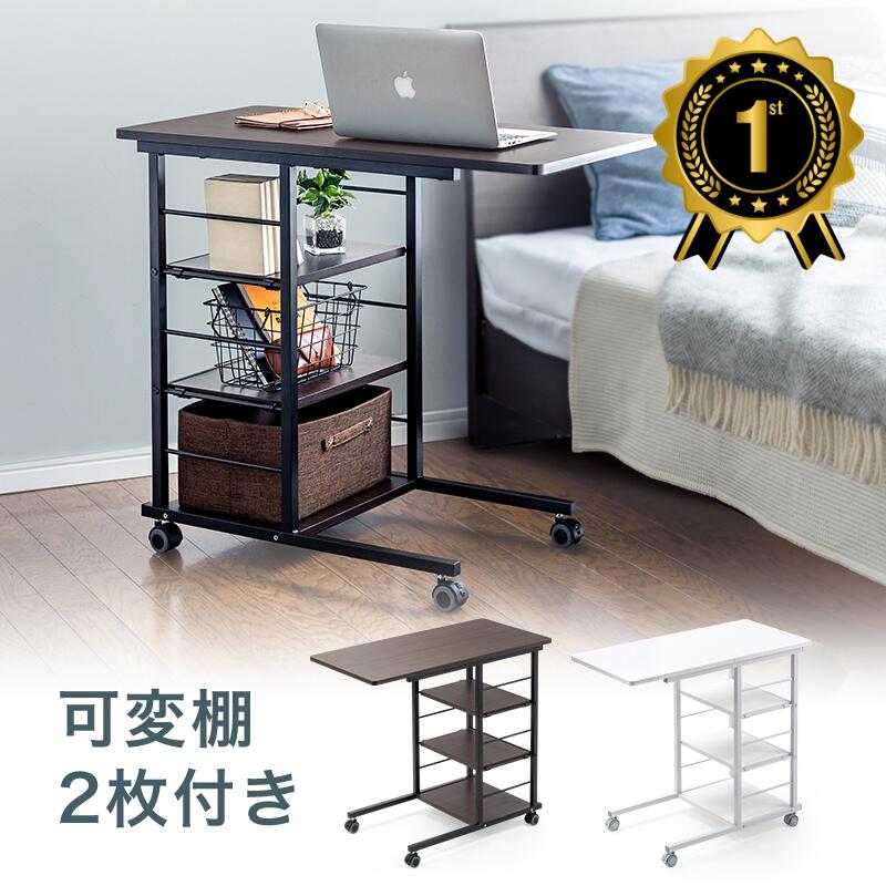 「hide 」MSRW-6044 スリムウッドレイアウトセット ウッド ベッドサイドテーブル | Zara Home 日本/Japan