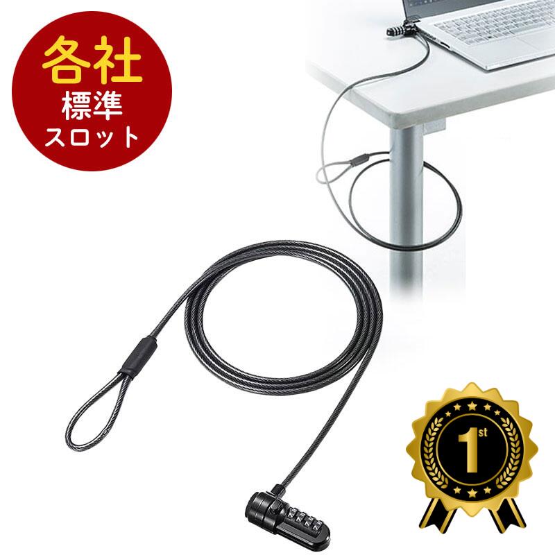 楽天市場】【まとめ買い10個セット】ケンジントン/Kensington