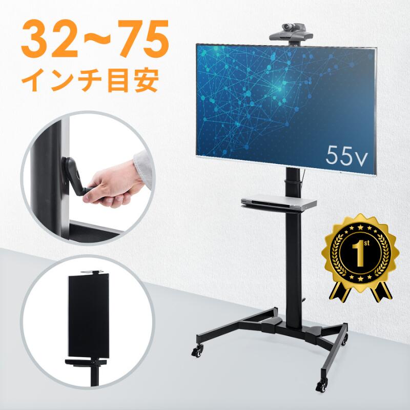 暑さ打つ手グッズ特集