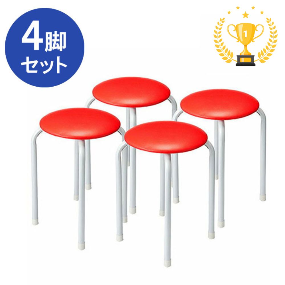 暑さ打つ手グッズ特集