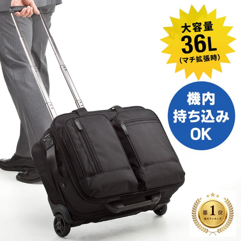 暑さ打つ手グッズ特集