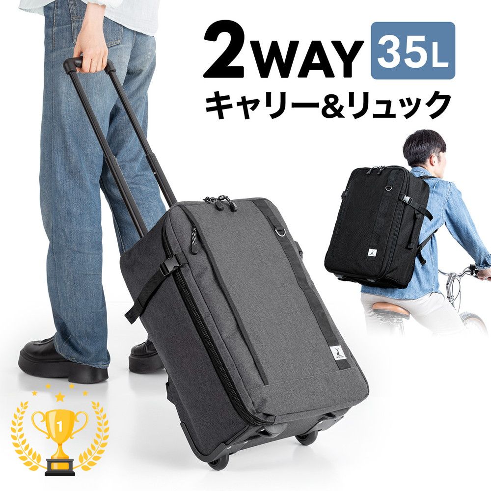 暑さ打つ手グッズ特集