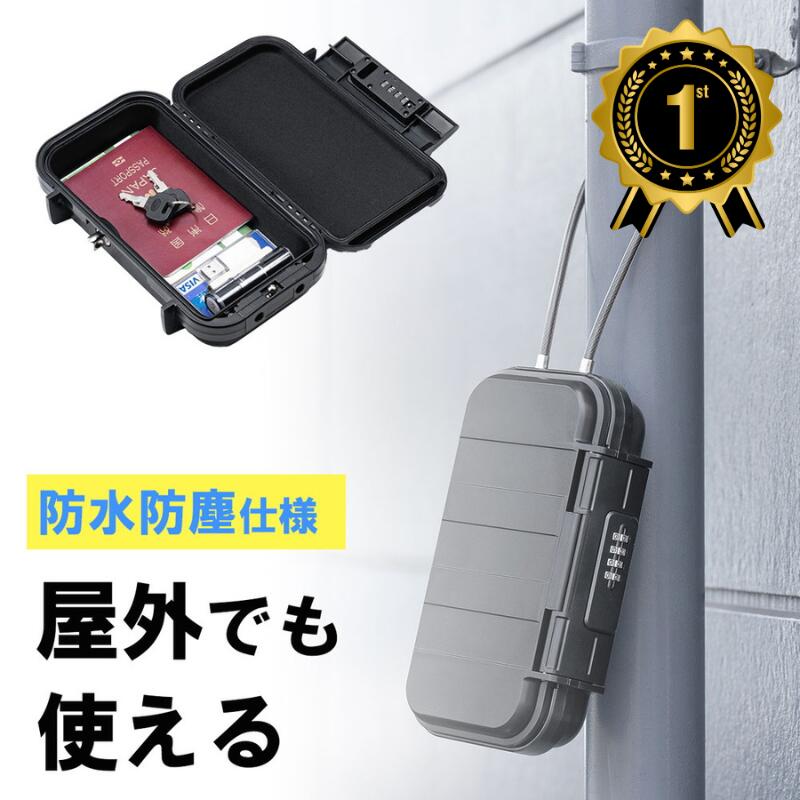 ロッジトライポッド ブラック 収納バッグ付き Amazon.co.jp: トライポッド 収納バッグ付き 焚き火 三脚