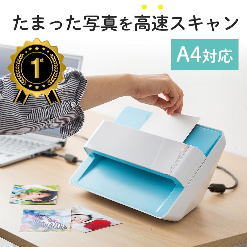 楽天市場】ナカバヤシ パーソナルレコーダー フォトレコW(A4