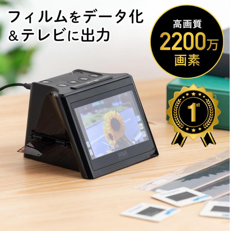 ナカバヤシ　フォトレコw Amazon | ナカバヤシ パーソナルレコーダー フォトレコW(A4