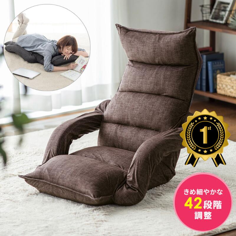 暑さ打つ手グッズ特集