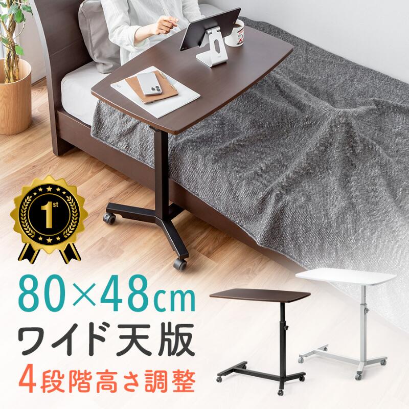 定価6万円の大型テーブル① ICHIBA エトナ ダイニングテーブル 幅1400×奥行800×高さ710mm