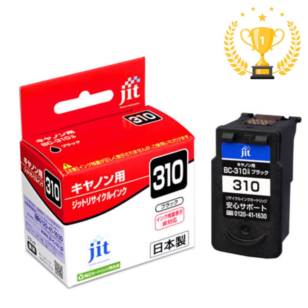 Canon bc-311 インクカートリッジ 10個セット 使用済み　ジャンク品 2025年最新】BC-310 BC-311 使用済の人気アイテム - メルカリ