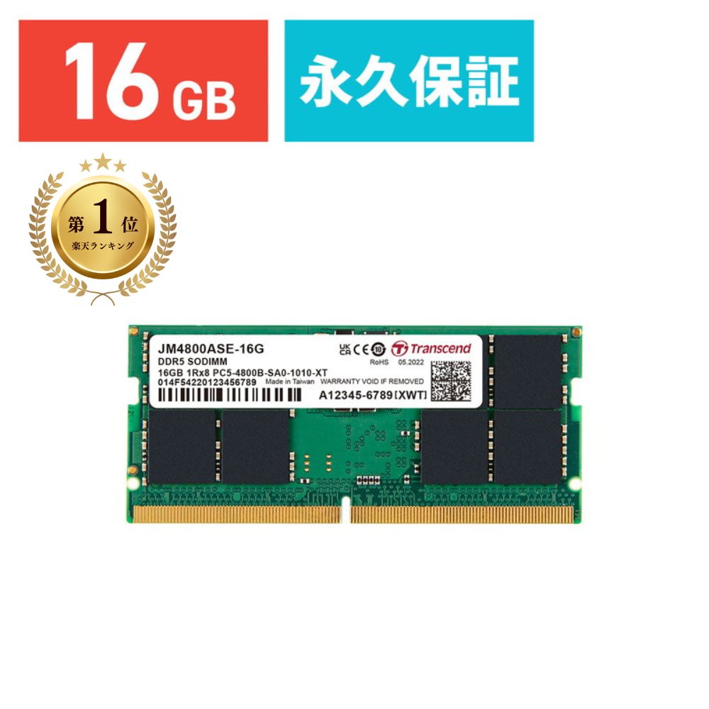 楽天市場】【最大600円OFFクーポン配布中！1/16(金) 1:59まで