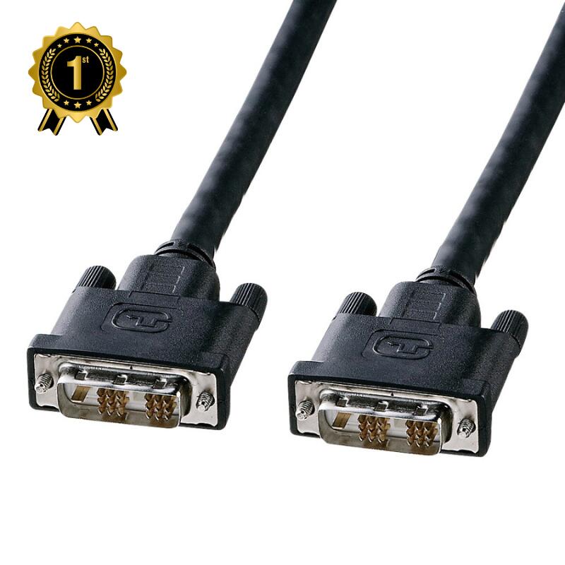 【最大1,000円オフクーポン発行中】DVIシングルリンクケーブル 10m KC-DVI-100G サンワサプライ｜激安アウトレット店