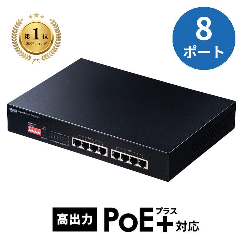 暑さ打つ手グッズ特集