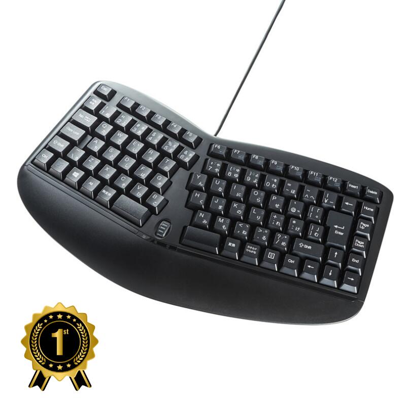 マイクロソフト エルゴノミック キーボード LXN-00018 肩こり軽減のためにMicrosoftのエルゴノミクスキーボードLXN