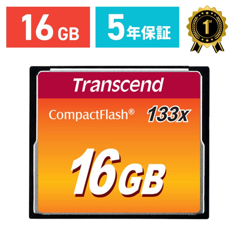 暑さ打つ手グッズ特集