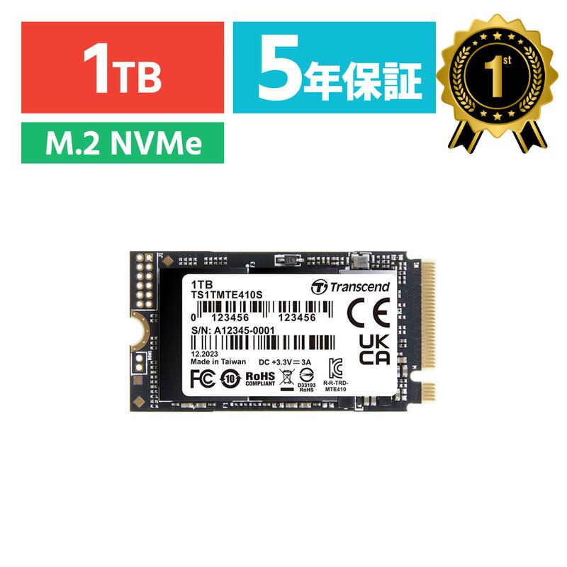 楽天市場】M.2 SSD 256GB NVMe PCIe Gen4×4 Type 2242 内蔵 Read