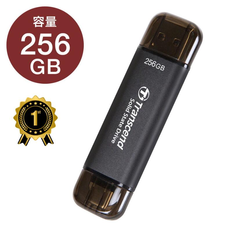 ts256gesd310c__rank1.jpg