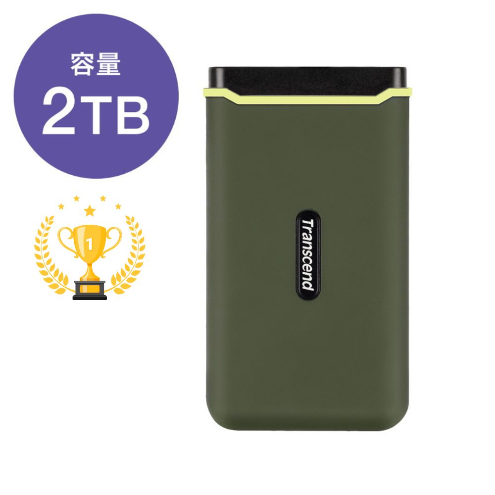 【最大1,000円オフクーポン発行中】【1位受賞】外付けSSD 2TB ESD380C 長期保証 Transcend トランセンド TS2TESD380C