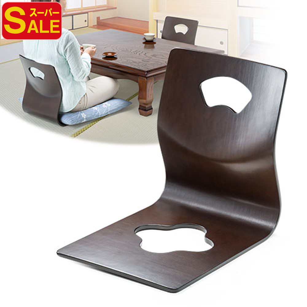 楽天市場】弘益 木製曲げ木座椅子GZ-395 ナチュラル 【 1個